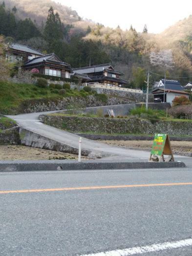 Niimi Japanese Style Inn Dohzen Miwa מראה חיצוני תמונה